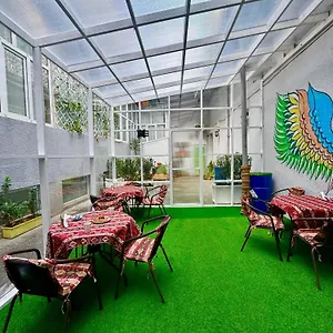 Отель Garden